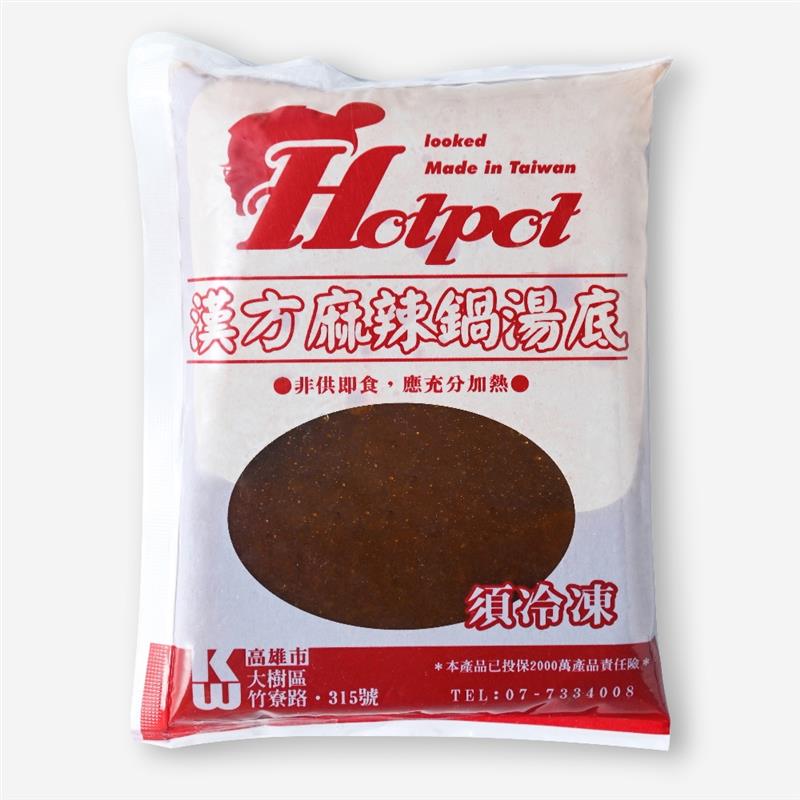 高穩食品有限公司,漢方麻辣鍋湯底