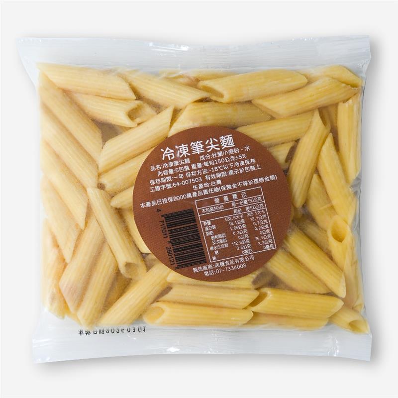 高穩食品有限公司,冷凍筆尖麵