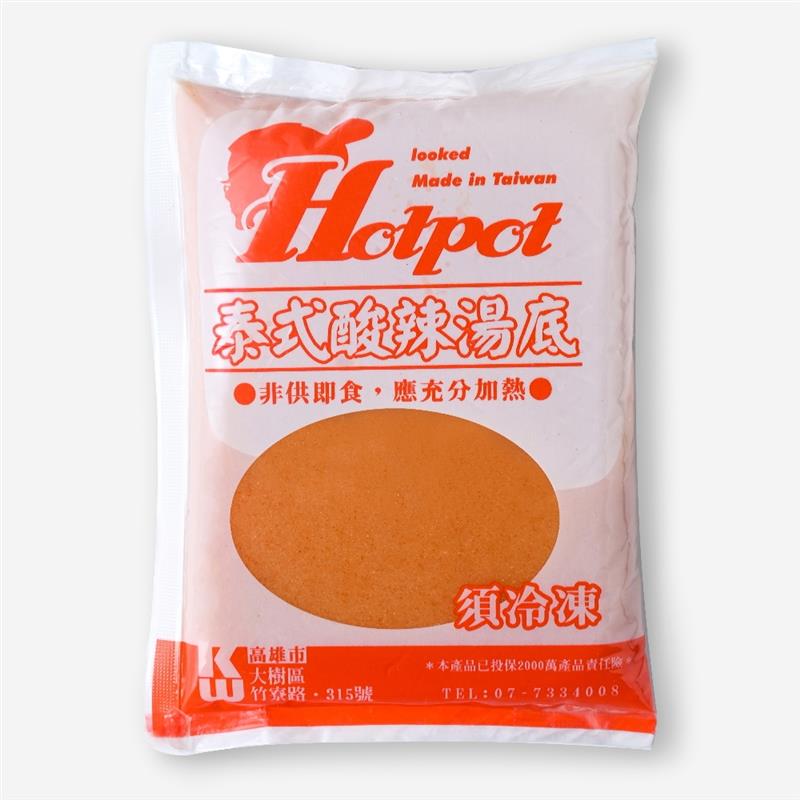 高穩食品有限公司,泰式酸辣鍋湯底